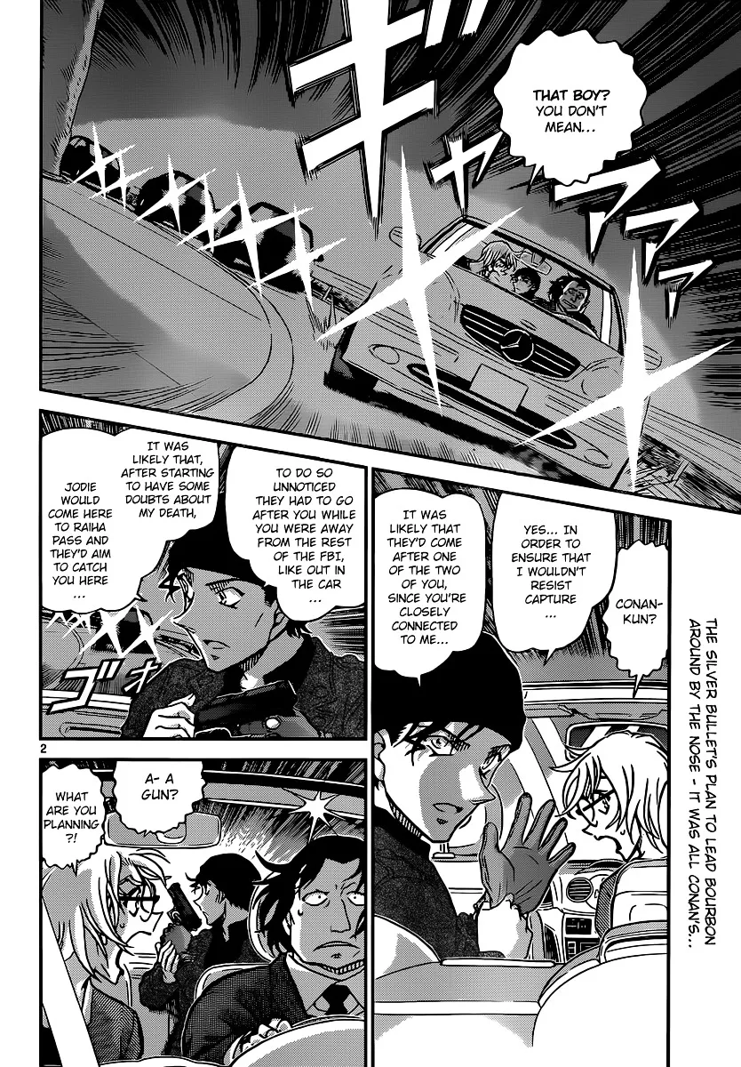 Read Detective Conan chapter 897 image 2 on Lezhin