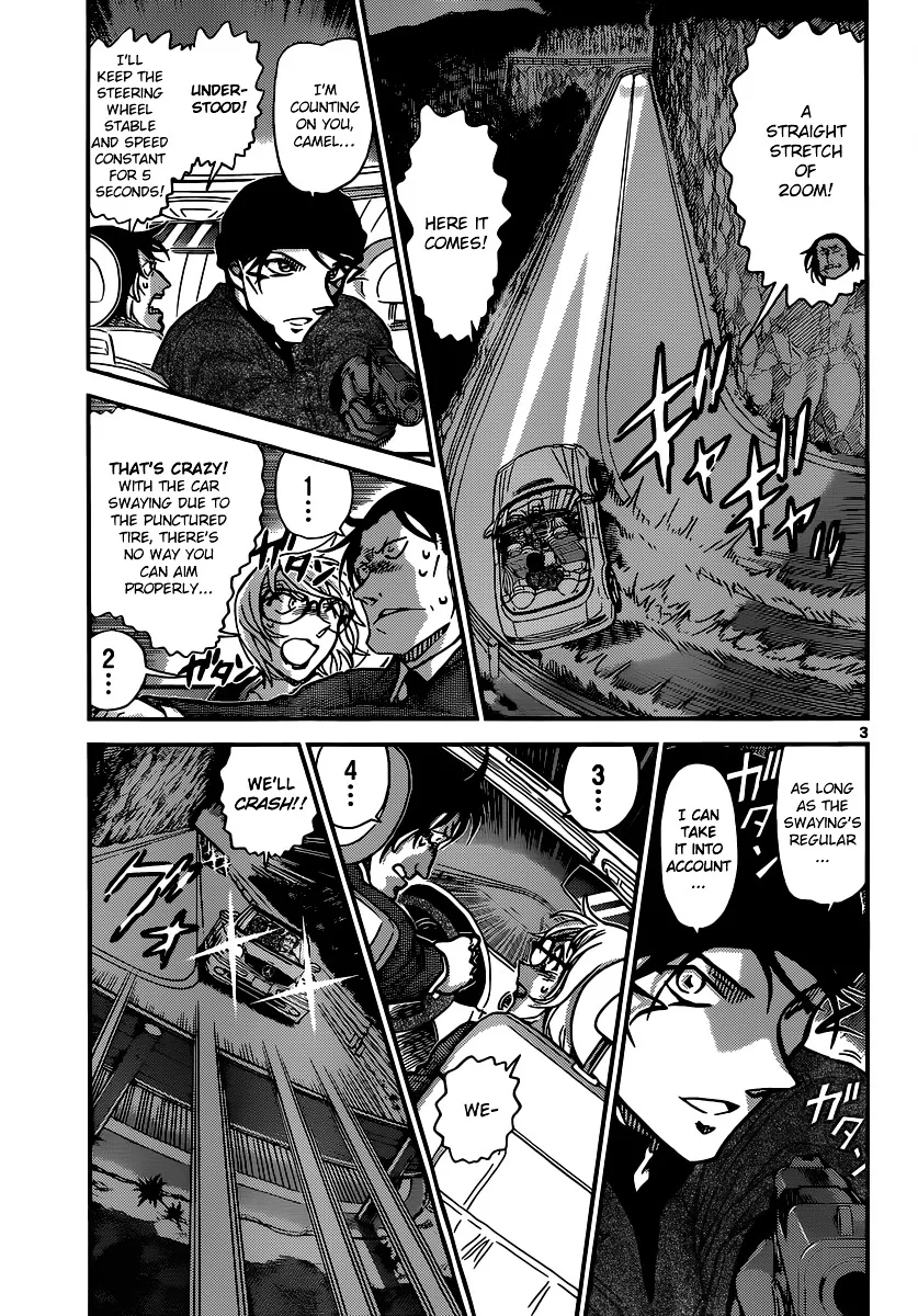 Read Detective Conan chapter 897 image 3 on Lezhin