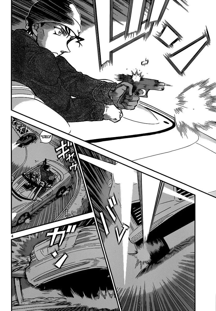 Read Detective Conan chapter 897 image 4 on Lezhin