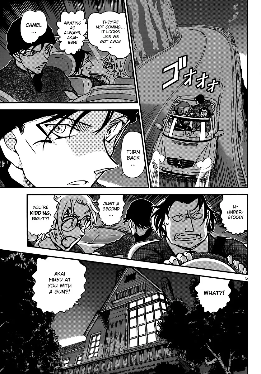 Read Detective Conan chapter 897 image 5 on Lezhin