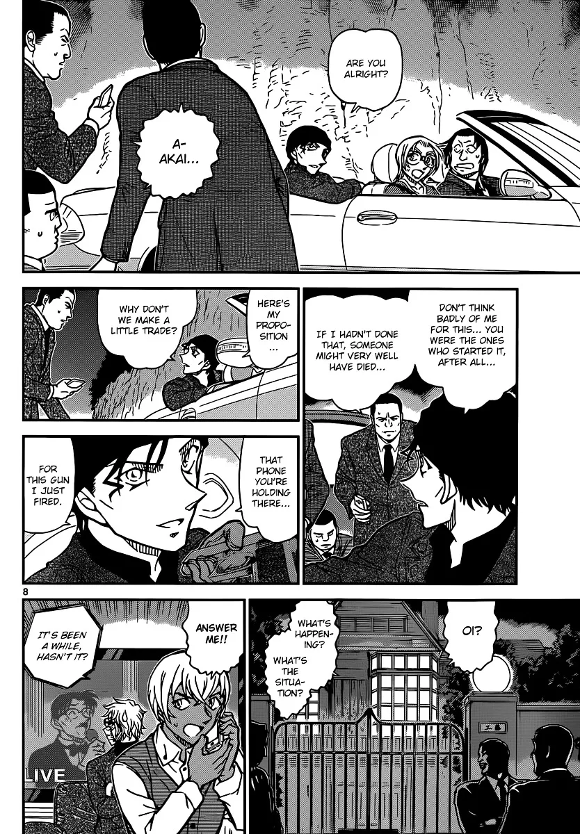 Read Detective Conan chapter 897 image 8 on Lezhin