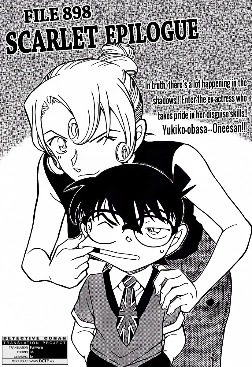Read Detective Conan chapter 898 image 1 on Lezhin