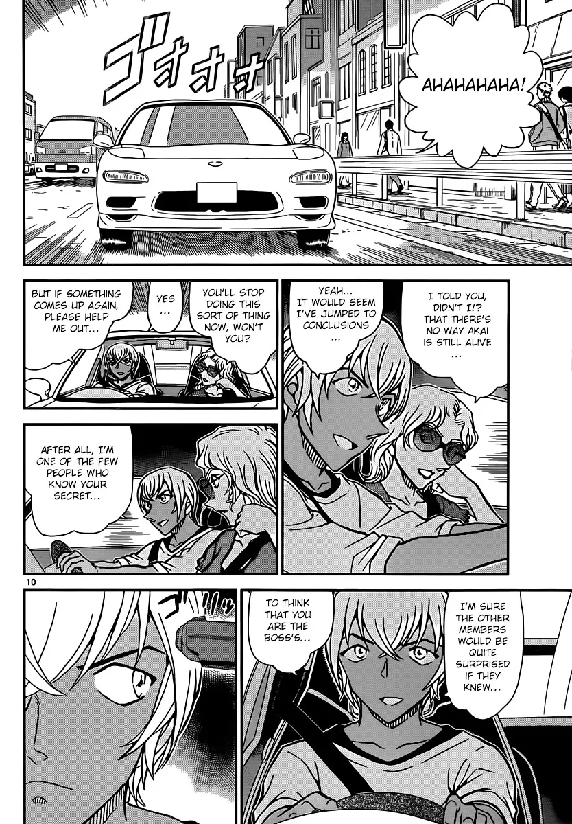 Read Detective Conan chapter 898 image 10 on Lezhin