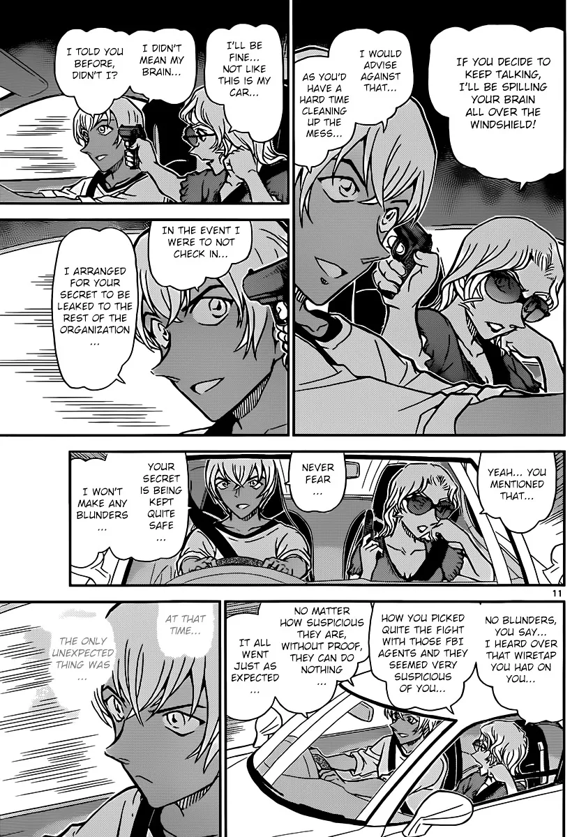 Read Detective Conan chapter 898 image 11 on Lezhin