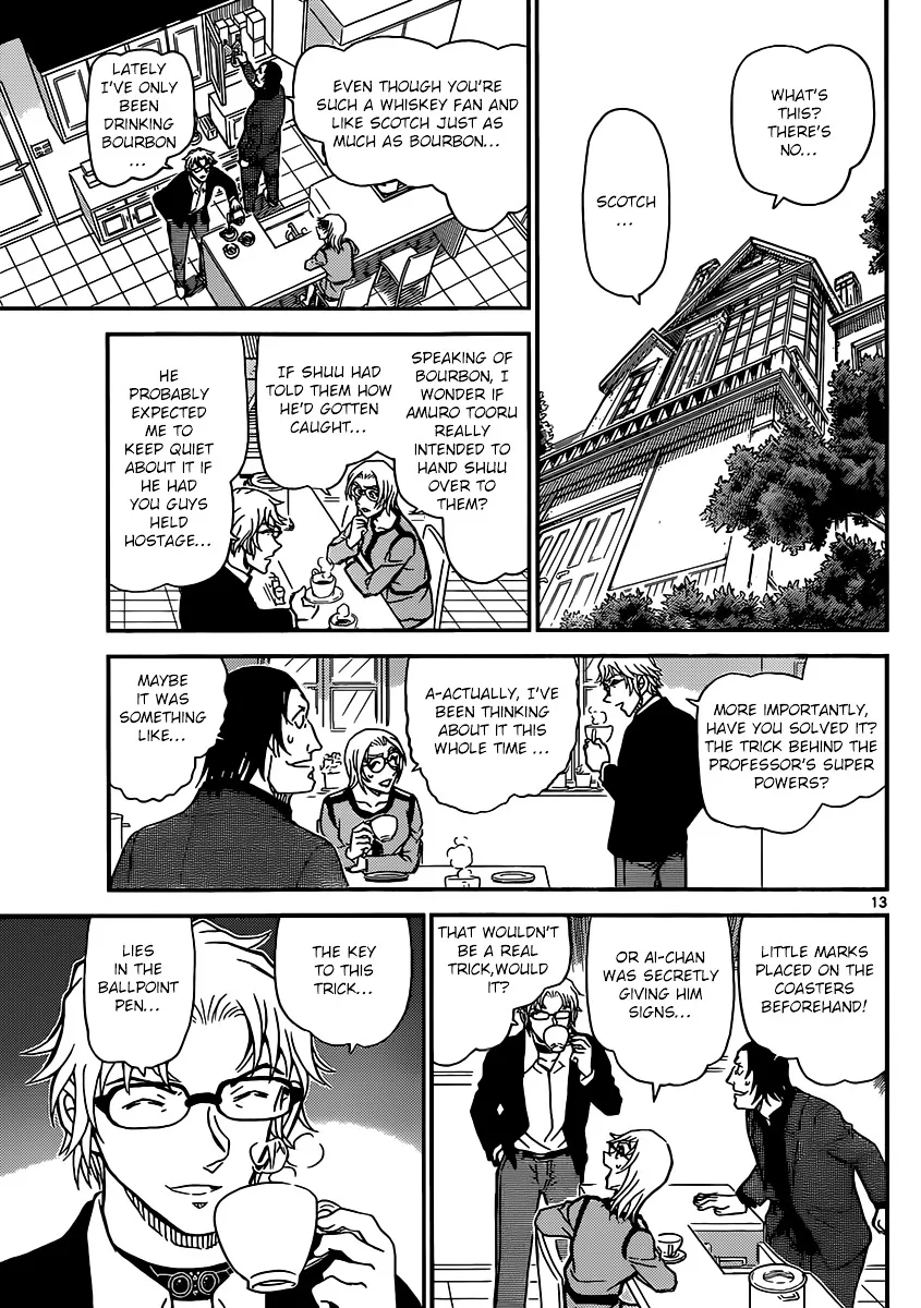 Read Detective Conan chapter 898 image 13 on Lezhin
