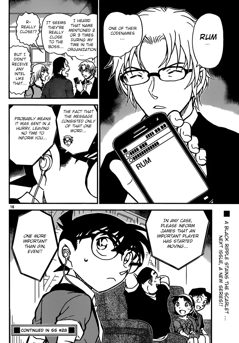 Read Detective Conan chapter 898 image 16 on Lezhin