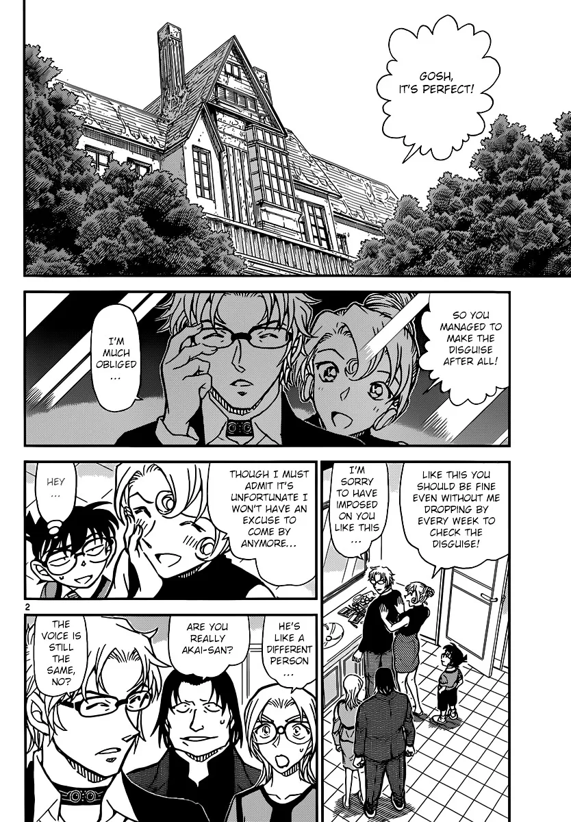 Read Detective Conan chapter 898 image 2 on Lezhin