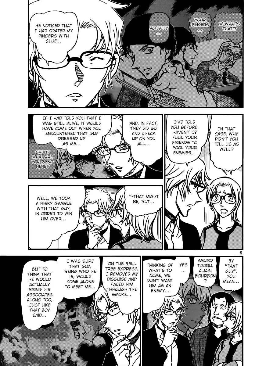 Read Detective Conan chapter 898 image 5 on Lezhin
