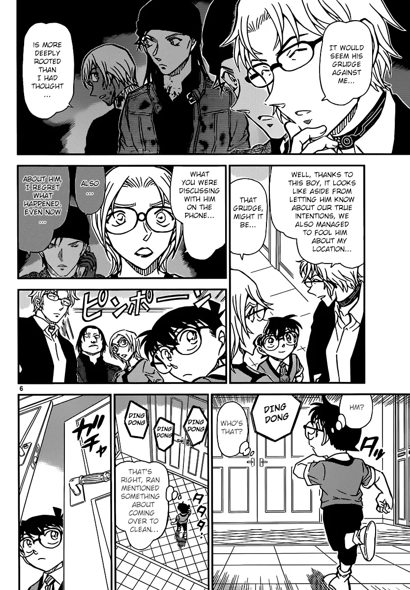 Read Detective Conan chapter 898 image 6 on Lezhin
