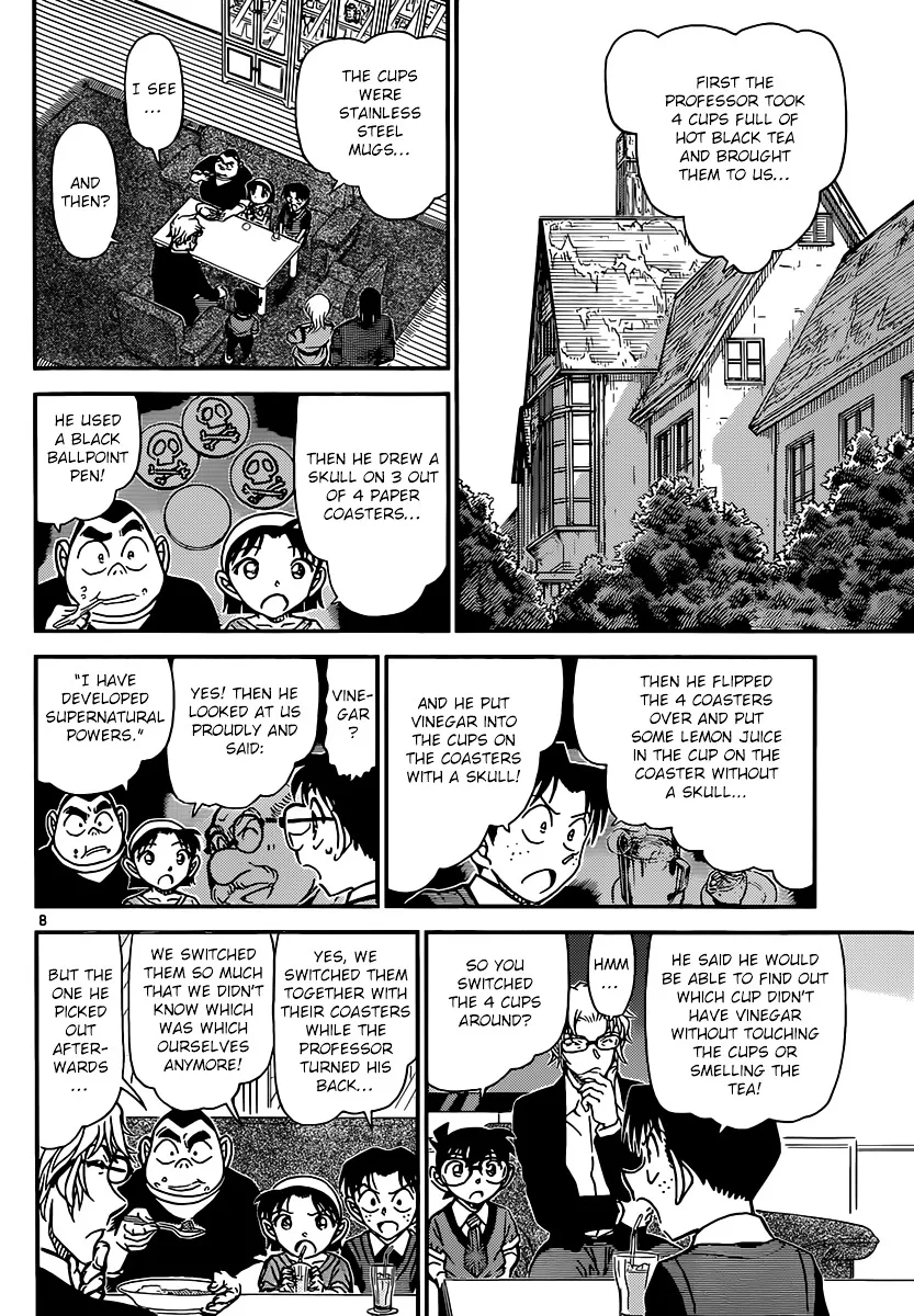Read Detective Conan chapter 898 image 8 on Lezhin