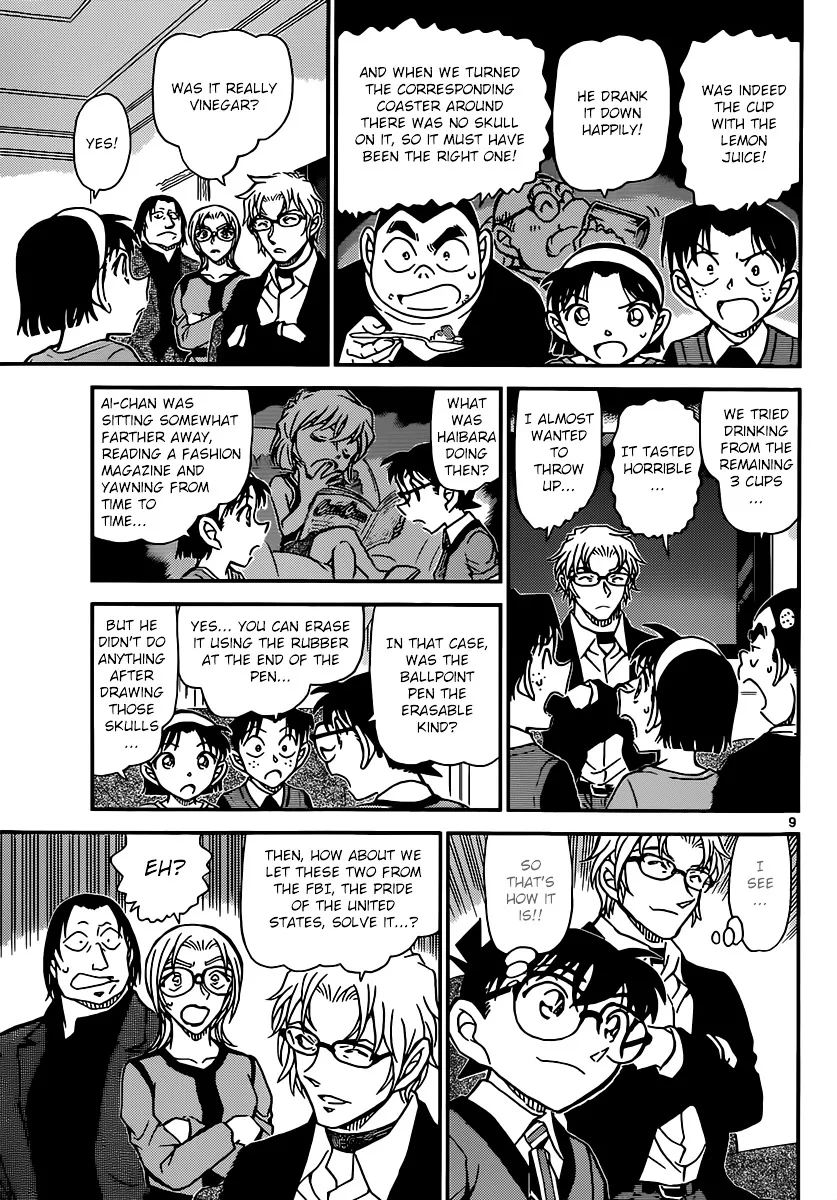 Read Detective Conan chapter 898 image 9 on Lezhin