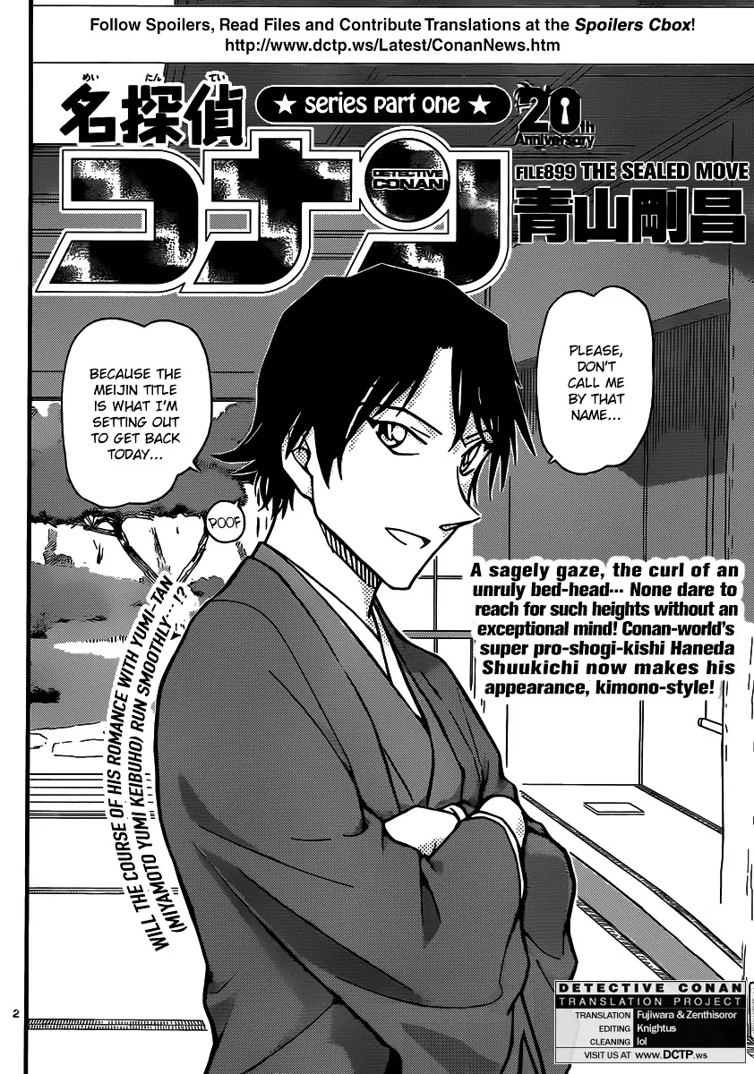 Read Detective Conan chapter 899 image 1 on Lezhin