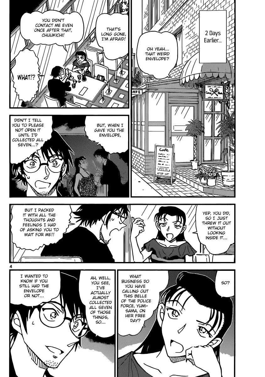 Read Detective Conan chapter 899 image 3 on Lezhin