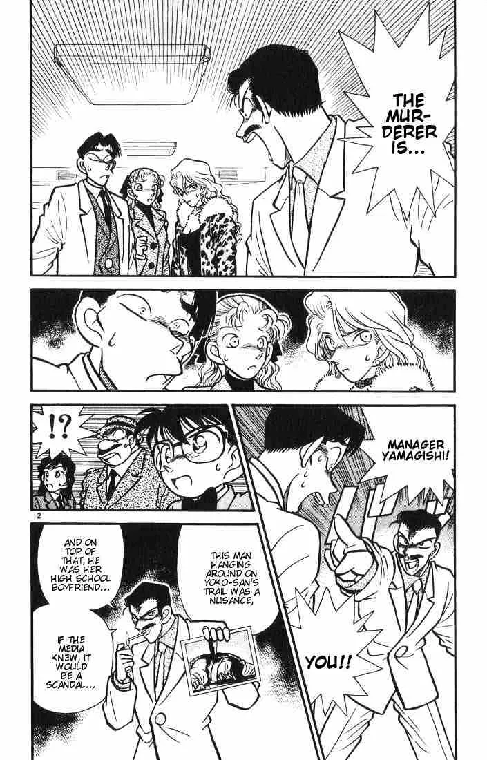 Read Detective Conan chapter 9 image 1 on Lezhin