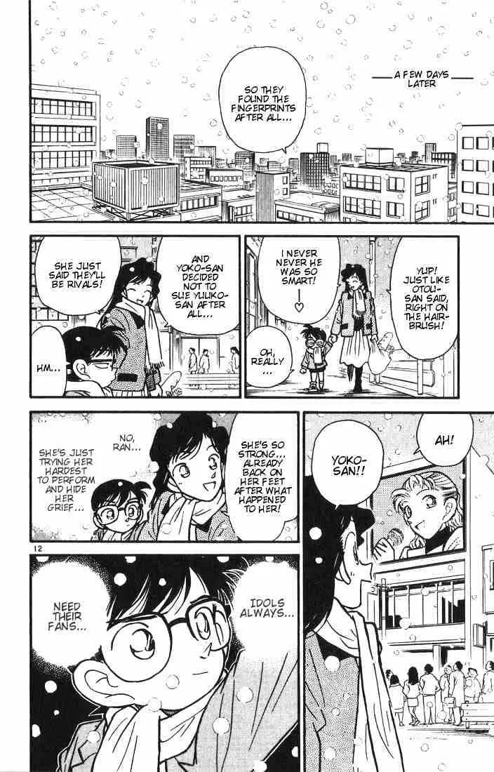 Read Detective Conan chapter 9 image 11 on Lezhin