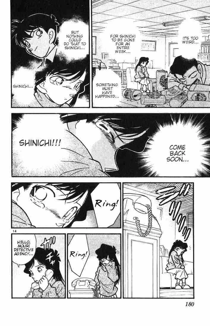 Read Detective Conan chapter 9 image 13 on Lezhin