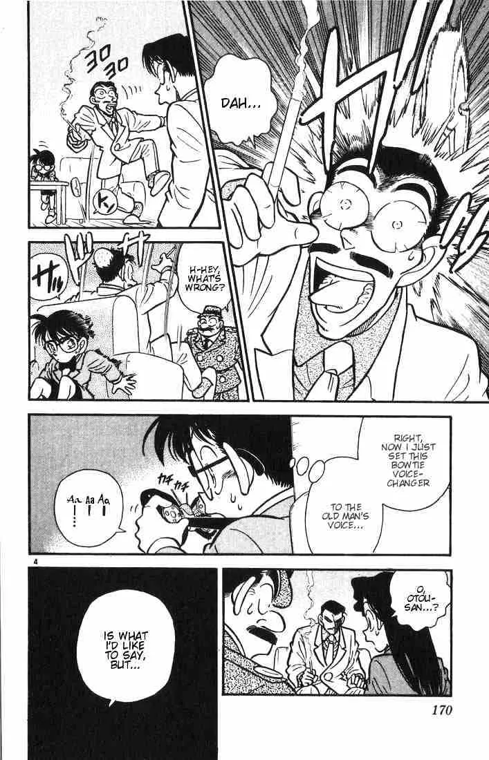 Read Detective Conan chapter 9 image 3 on Lezhin