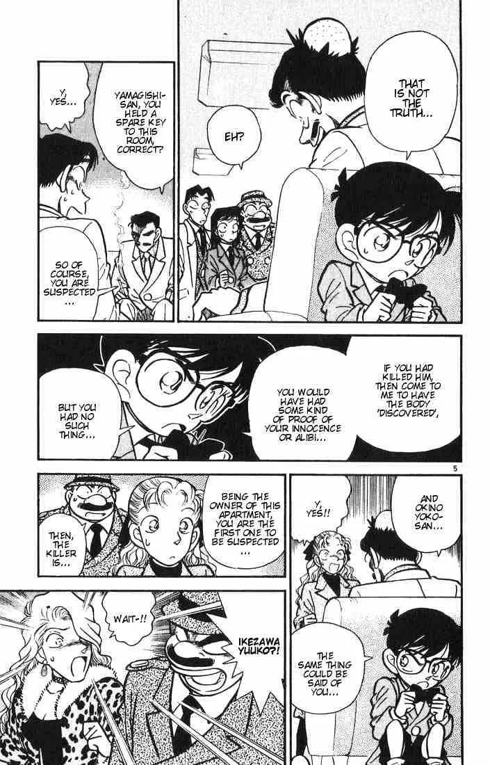 Read Detective Conan chapter 9 image 4 on Lezhin