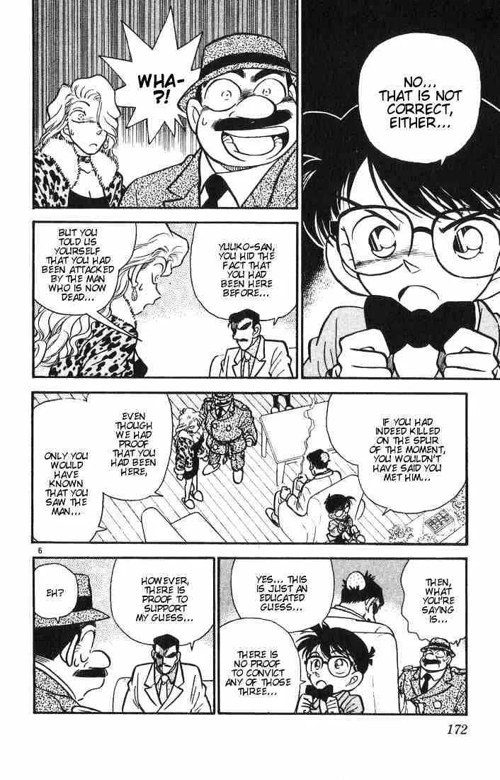 Read Detective Conan chapter 9 image 5 on Lezhin