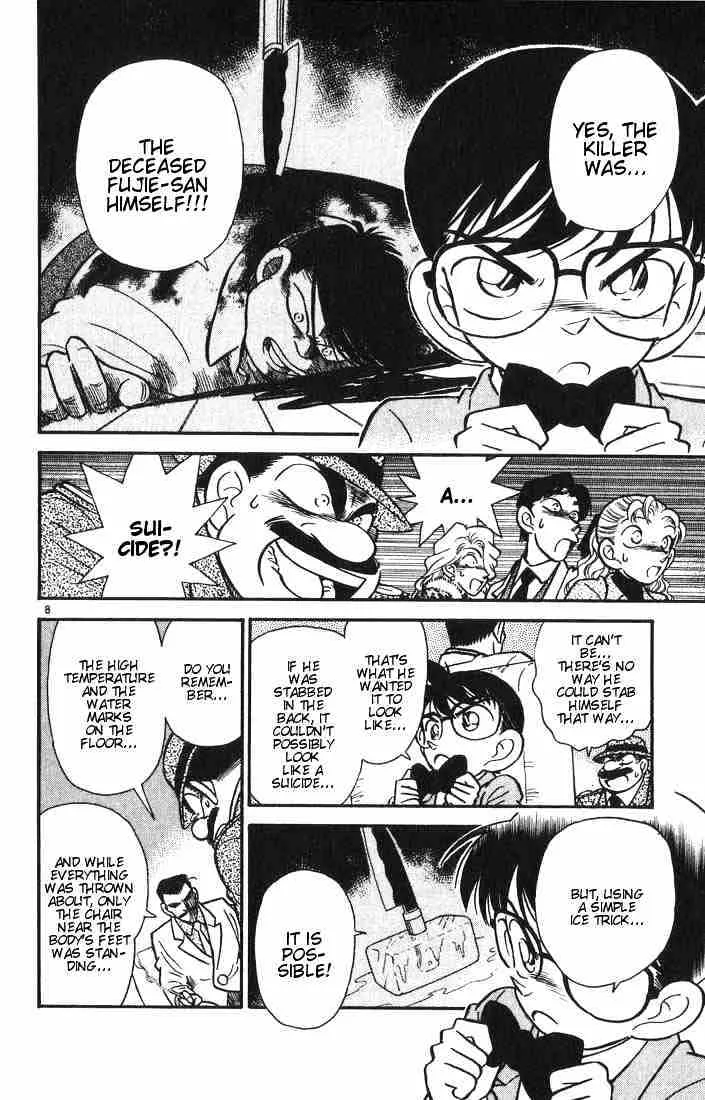 Read Detective Conan chapter 9 image 7 on Lezhin
