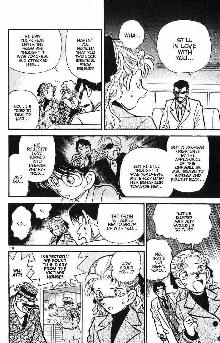 Read Detective Conan chapter 9 image 9 on Lezhin