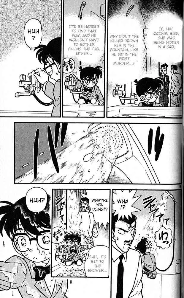 Read Detective Conan chapter 90 image 10 on Lezhin