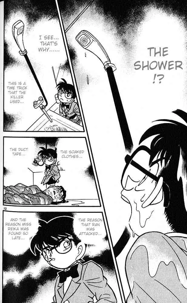 Read Detective Conan chapter 90 image 11 on Lezhin