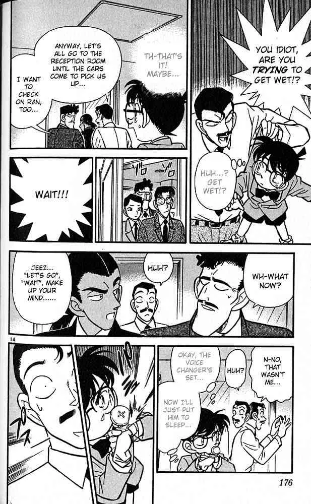 Read Detective Conan chapter 90 image 13 on Lezhin