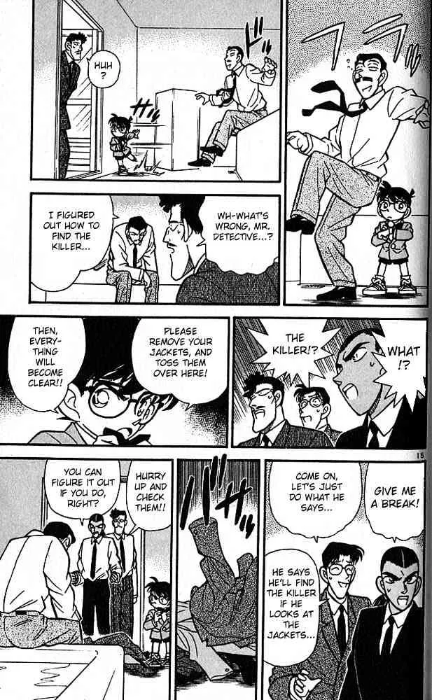 Read Detective Conan chapter 90 image 14 on Lezhin