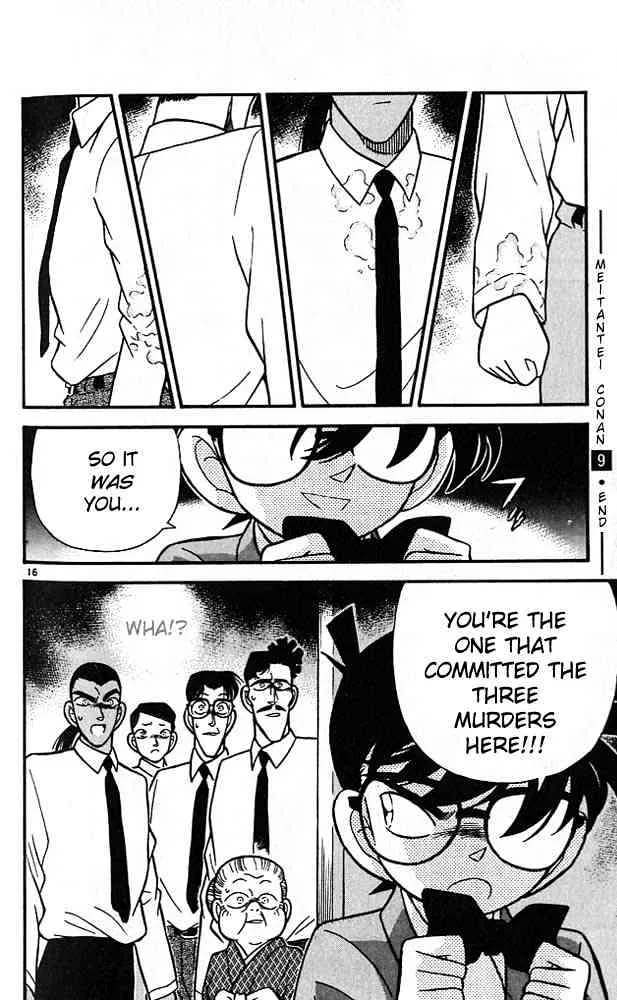 Read Detective Conan chapter 90 image 15 on Lezhin