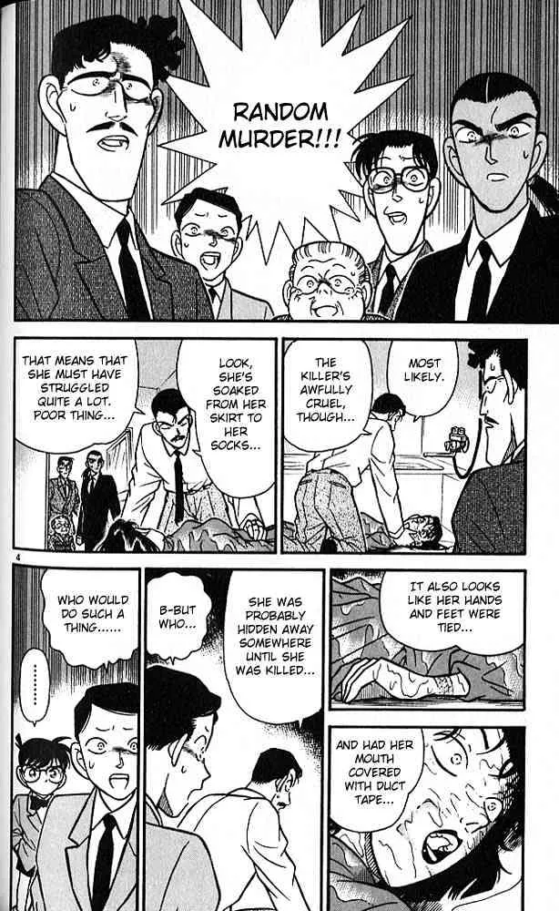 Read Detective Conan chapter 90 image 3 on Lezhin