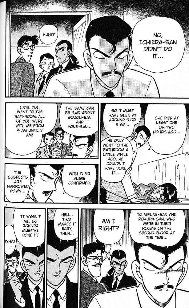 Read Detective Conan chapter 90 image 5 on Lezhin