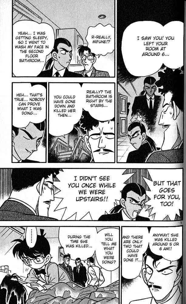 Read Detective Conan chapter 90 image 6 on Lezhin