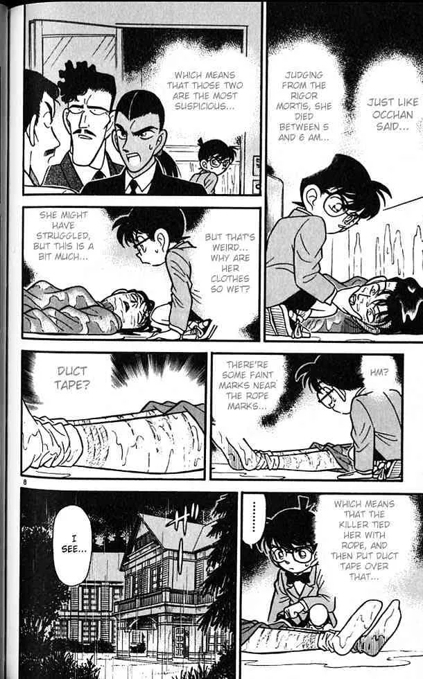 Read Detective Conan chapter 90 image 7 on Lezhin