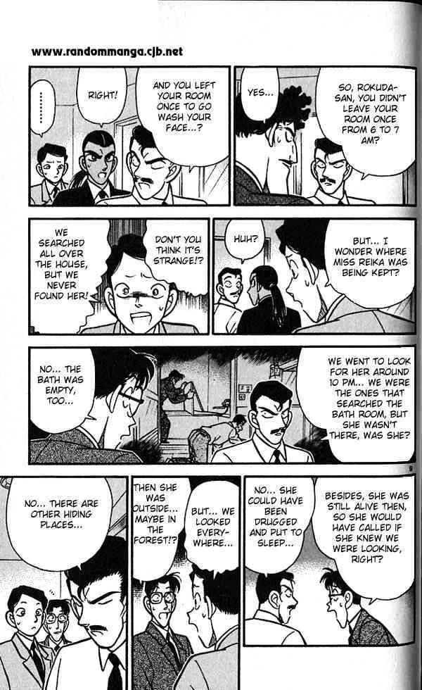 Read Detective Conan chapter 90 image 8 on Lezhin