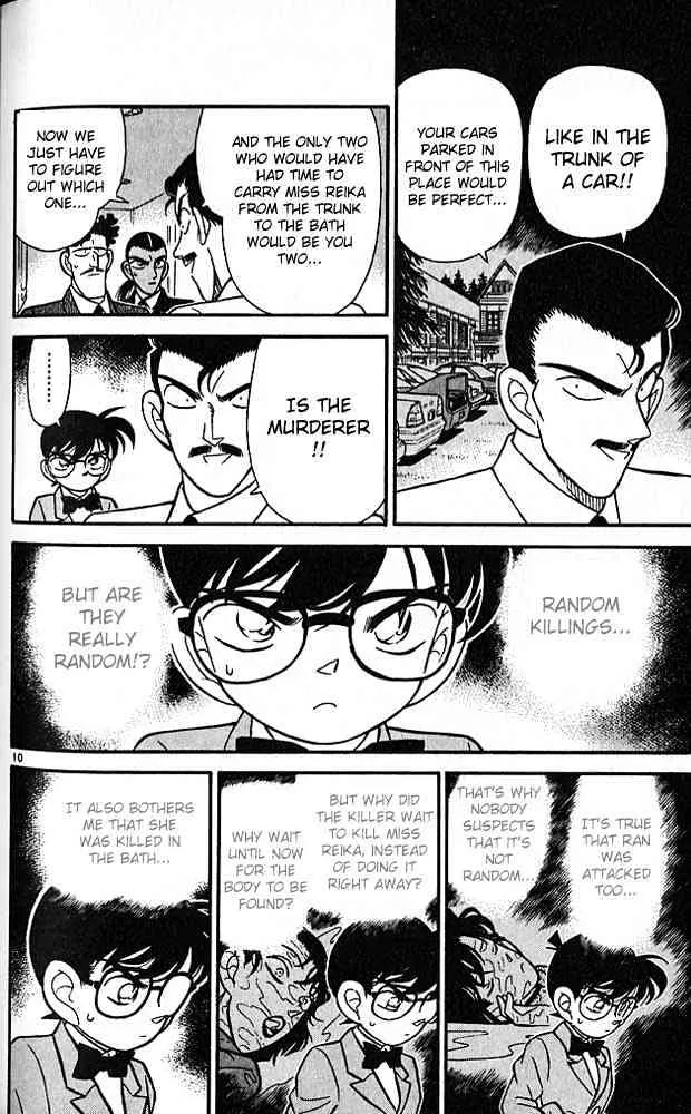 Read Detective Conan chapter 90 image 9 on Lezhin