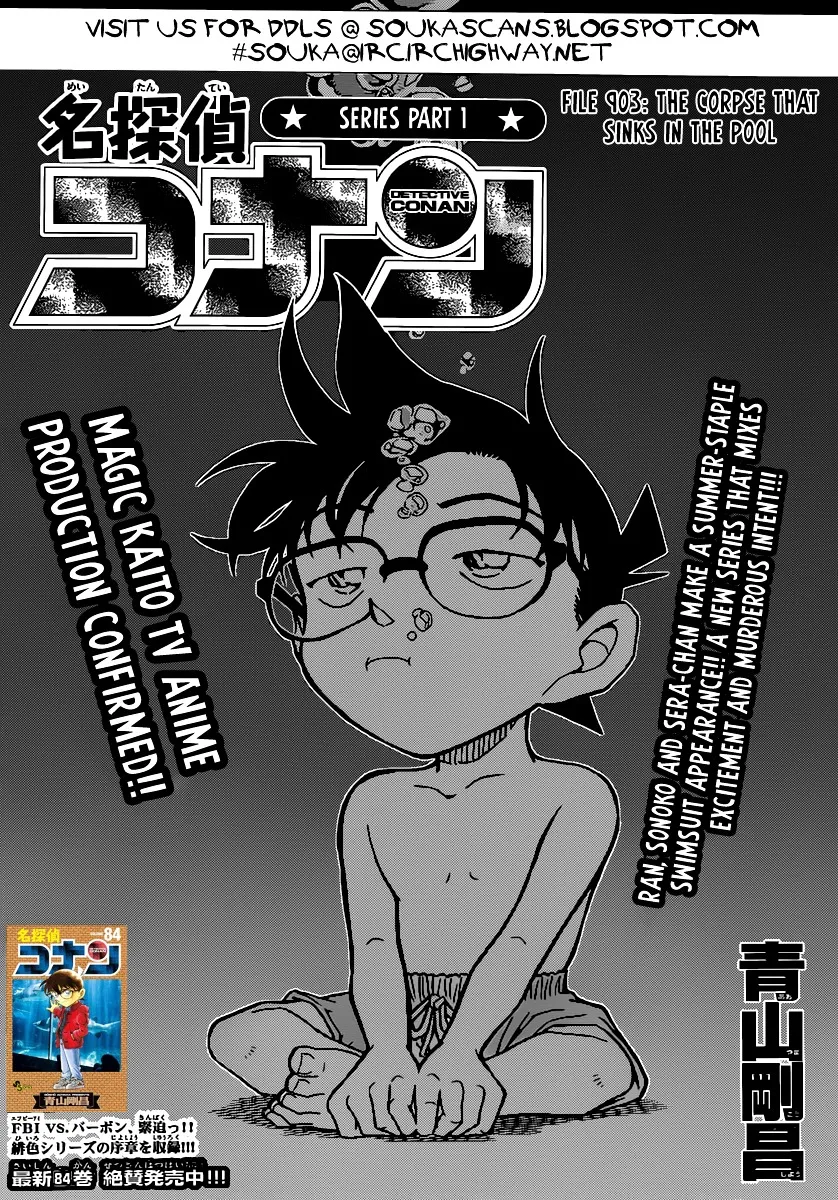 Read Detective Conan chapter 903 image 1 on Lezhin