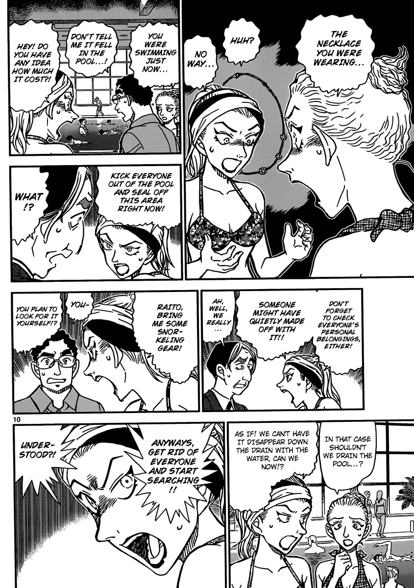 Read Detective Conan chapter 903 image 10 on Lezhin