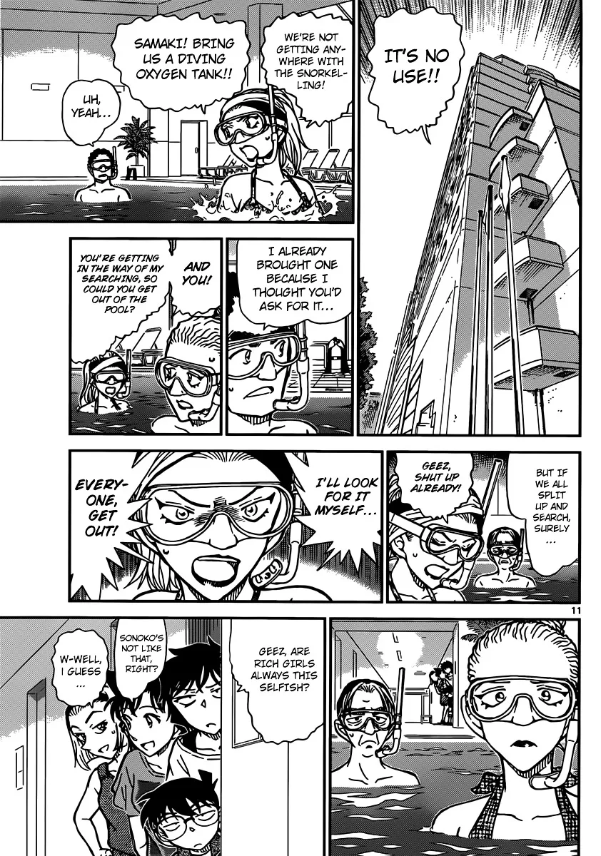 Read Detective Conan chapter 903 image 11 on Lezhin