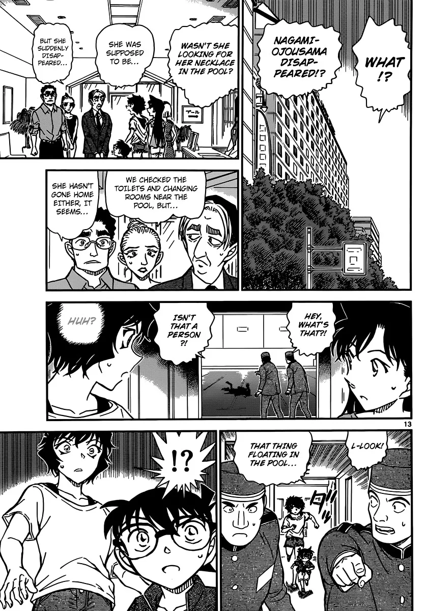 Read Detective Conan chapter 903 image 13 on Lezhin