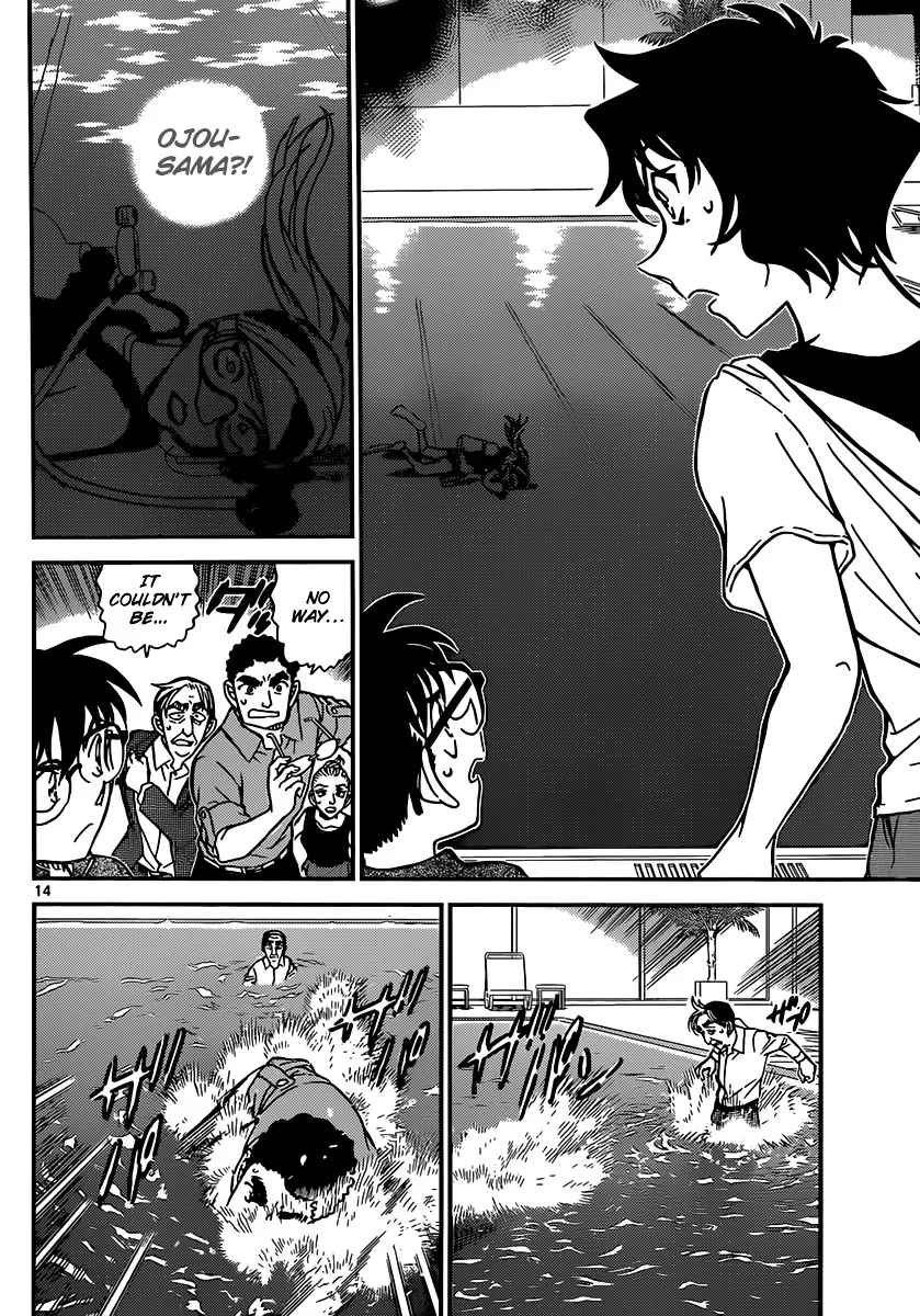 Read Detective Conan chapter 903 image 14 on Lezhin