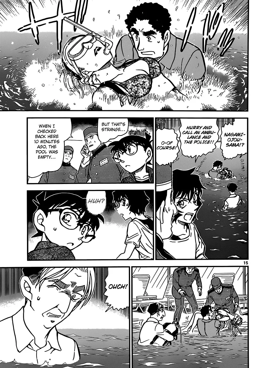 Read Detective Conan chapter 903 image 15 on Lezhin