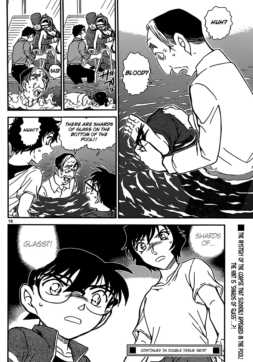 Read Detective Conan chapter 903 image 16 on Lezhin