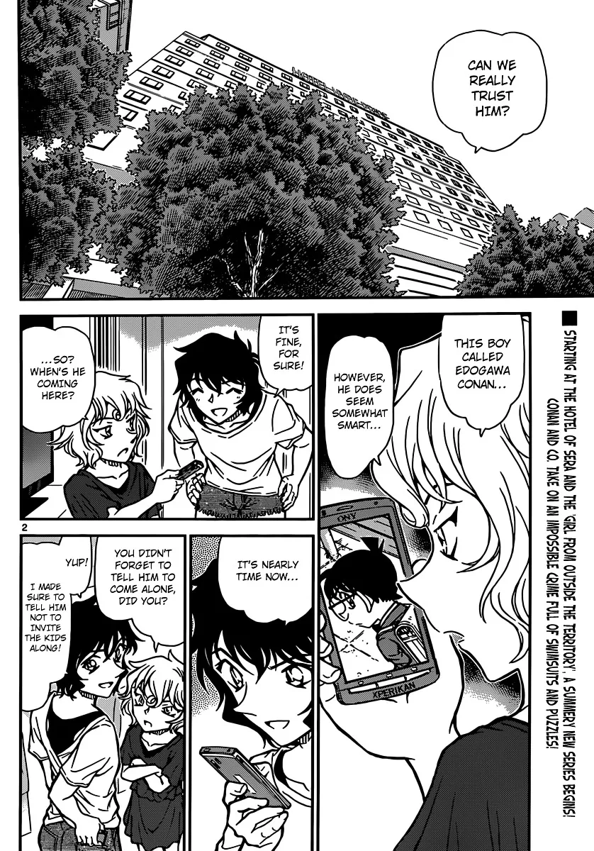 Read Detective Conan chapter 903 image 2 on Lezhin
