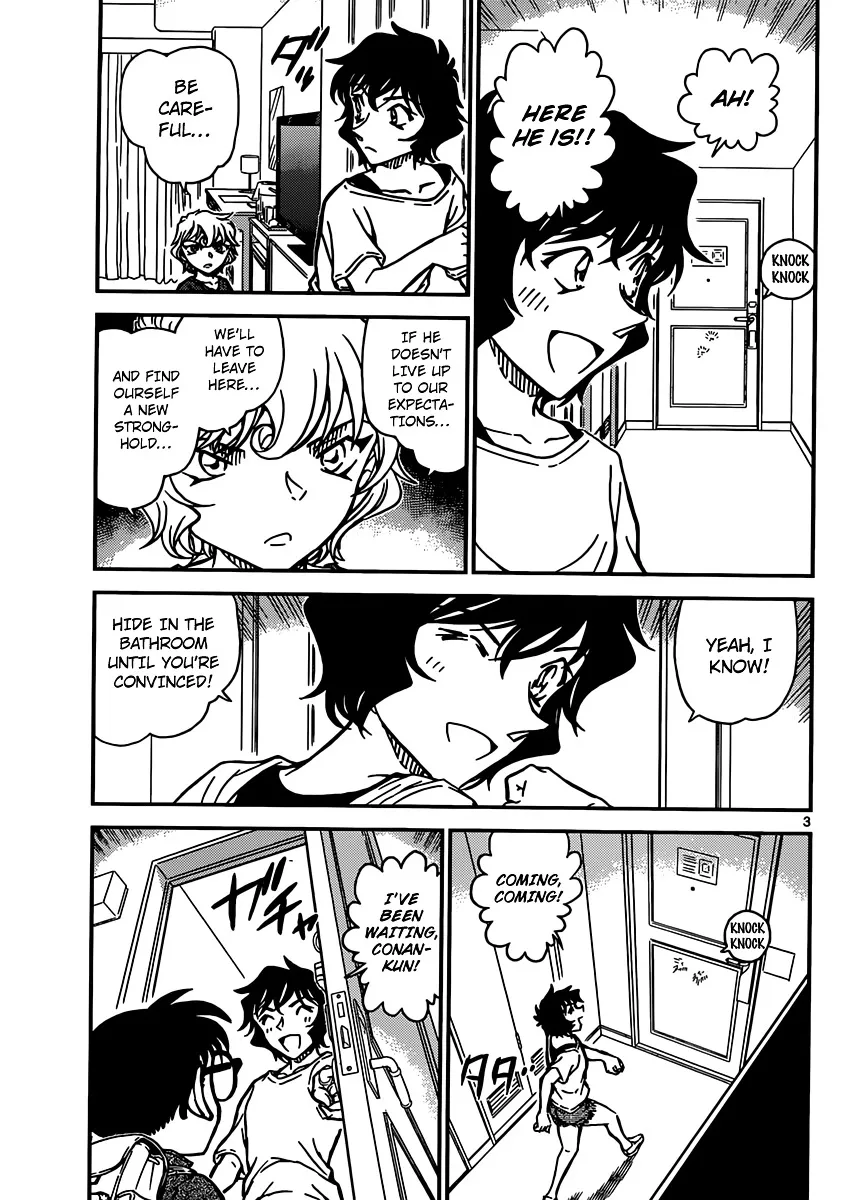 Read Detective Conan chapter 903 image 3 on Lezhin