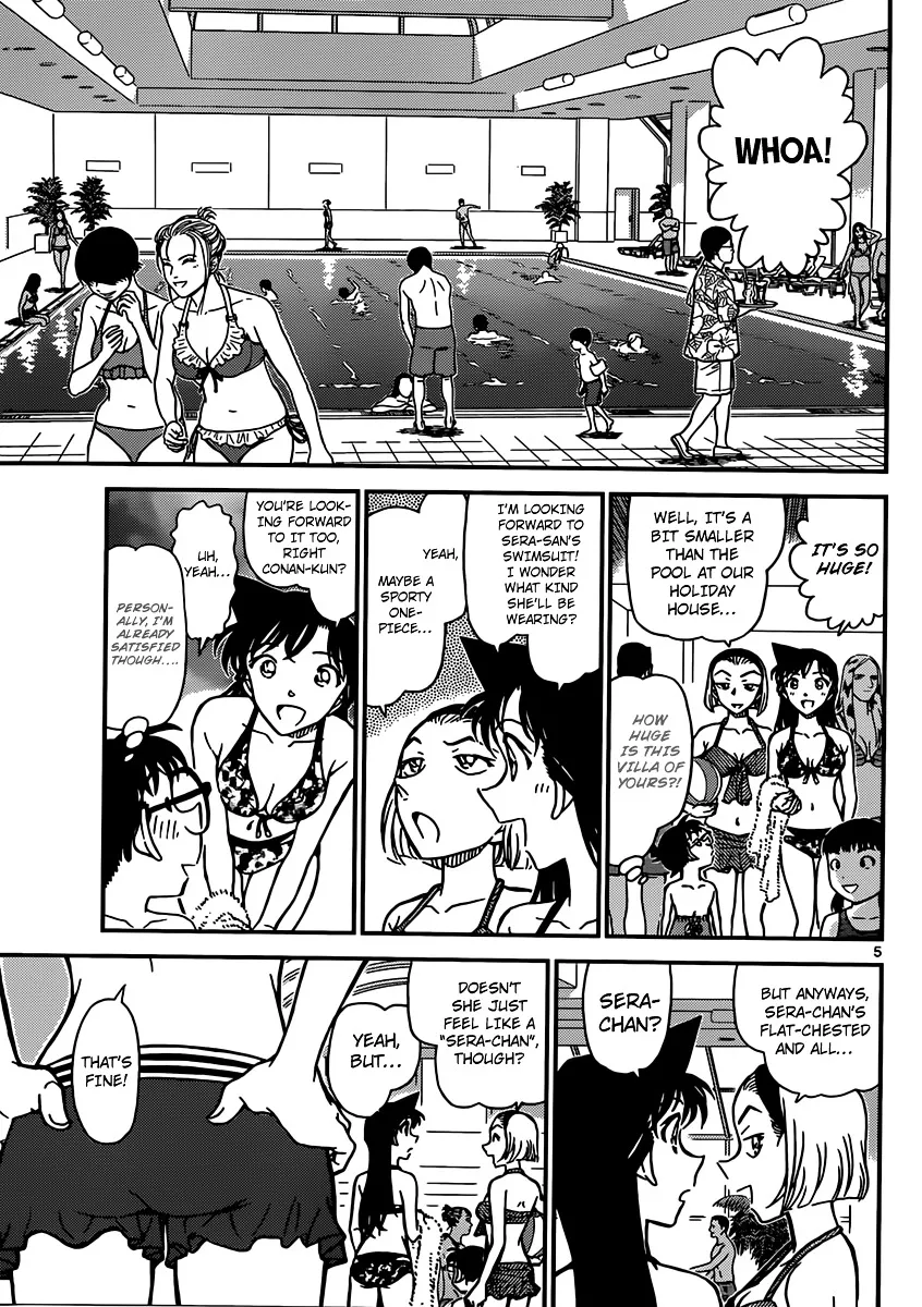 Read Detective Conan chapter 903 image 5 on Lezhin