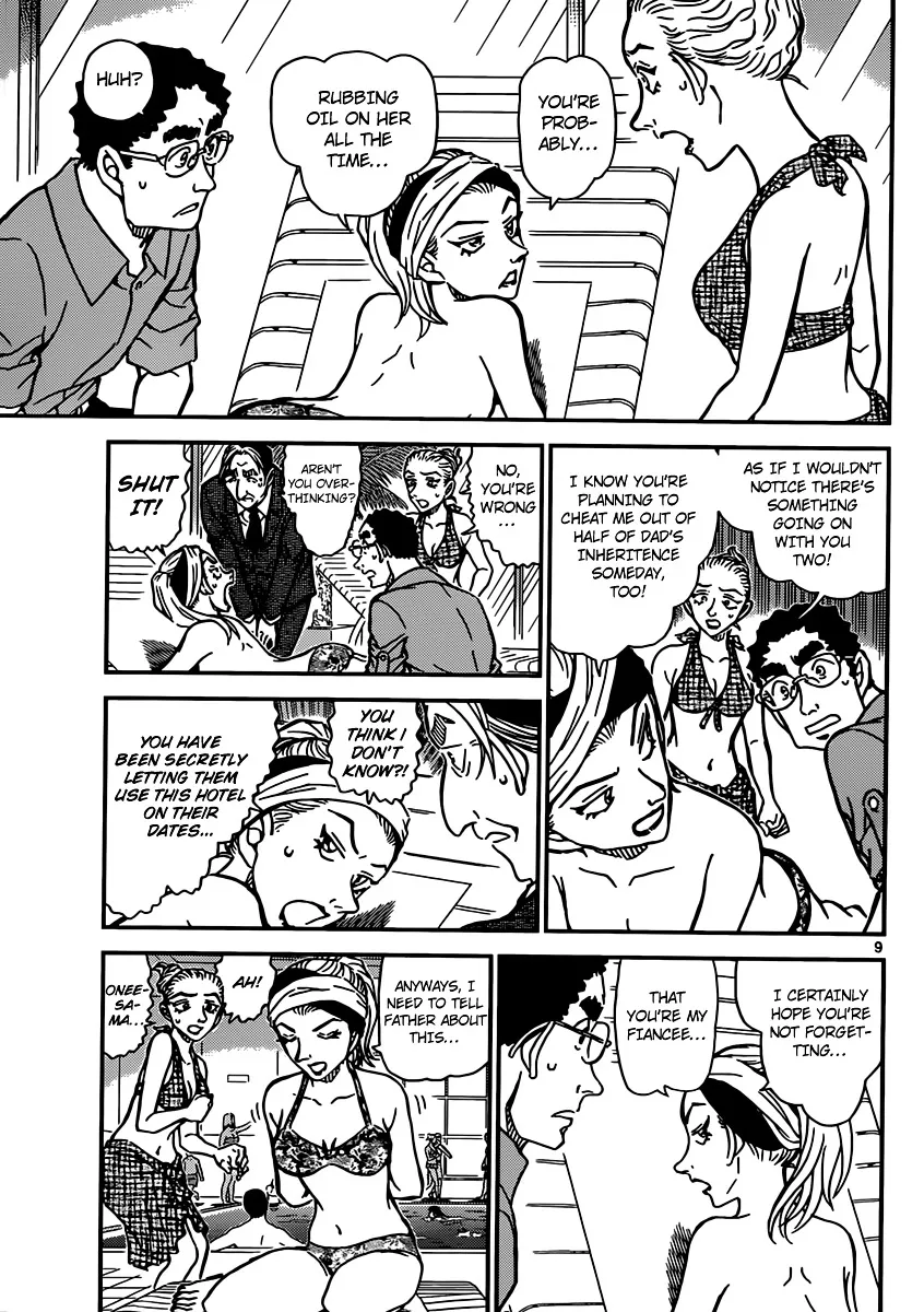 Read Detective Conan chapter 903 image 9 on Lezhin