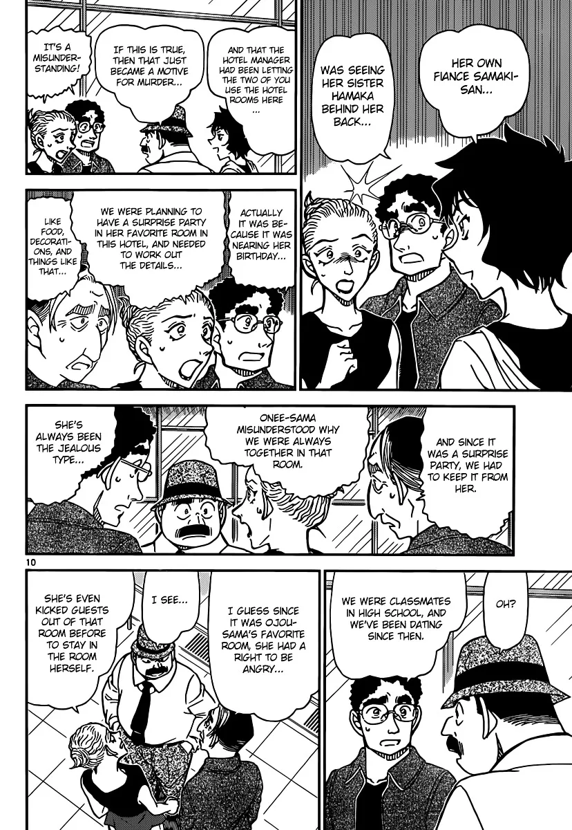 Read Detective Conan chapter 904 image 10 on Lezhin