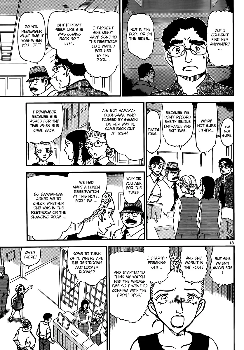 Read Detective Conan chapter 904 image 13 on Lezhin