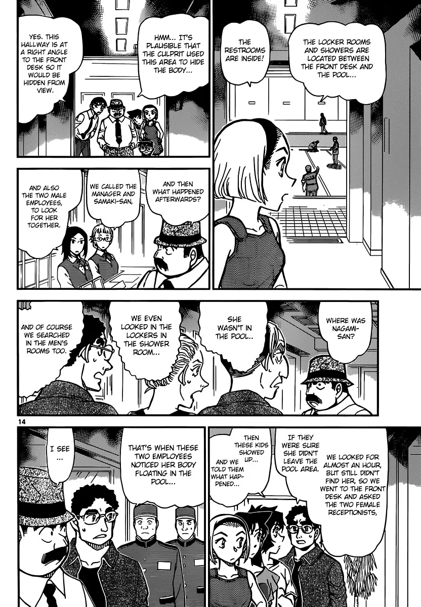 Read Detective Conan chapter 904 image 14 on Lezhin